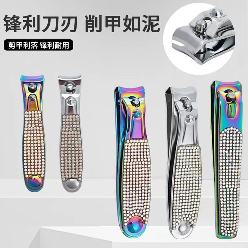 Diamond Nail Scissors Set Stainless Steel Nail Clippers Nail Clipper Manicure Tools Anti-splash Home Portable Wholesale