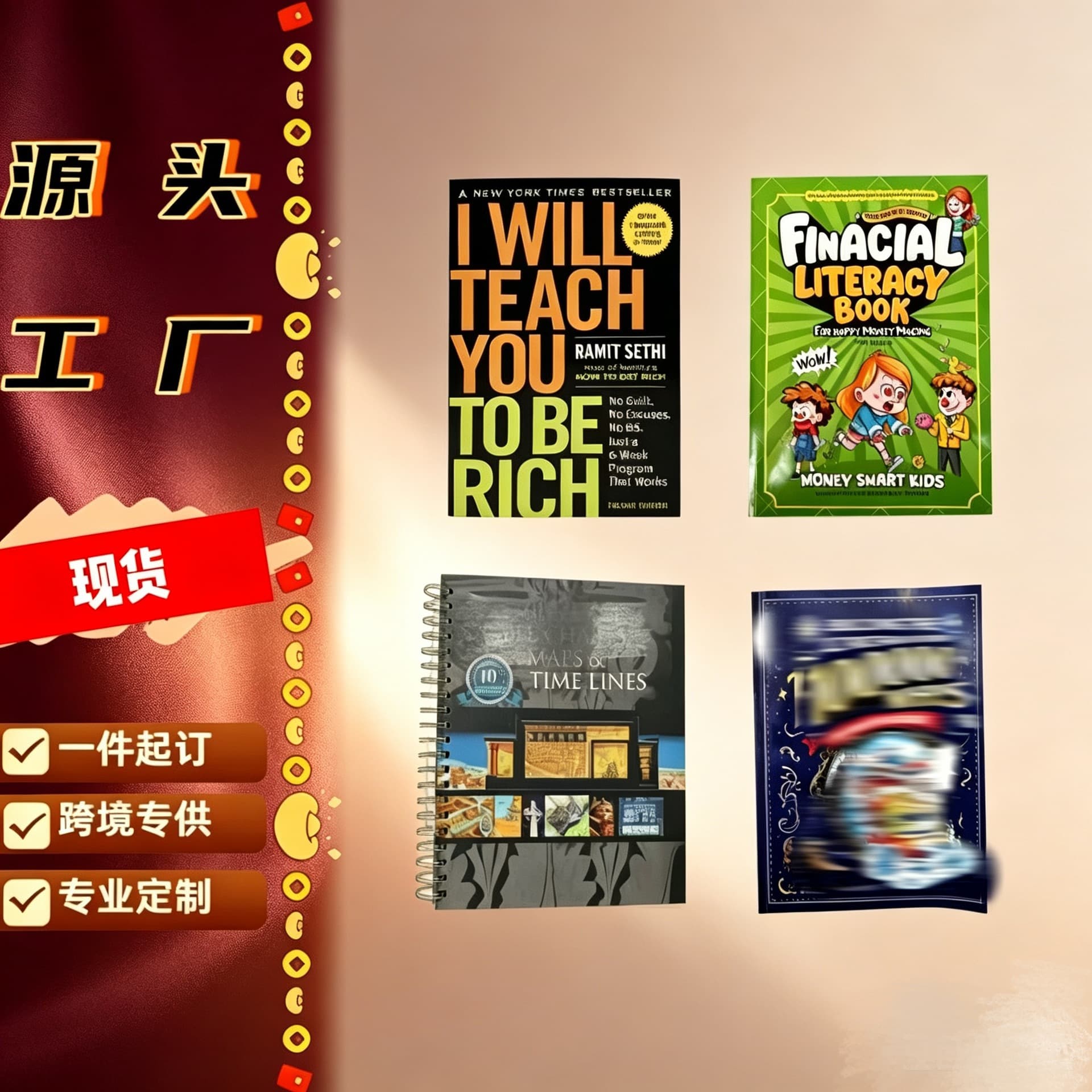 A collection of cross-border popular books, English interesting popular science picture books, cartoon comic books, educational books for children and teenagers