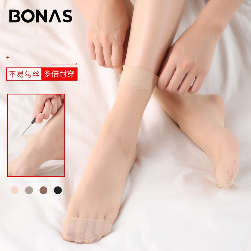 Bao Na Socks Women's Summer Thin Anti-Hook Silk Crystal Socks Wear-Resistant Non-Slip Ankle Cotton Carnation Short Socks Wholesale