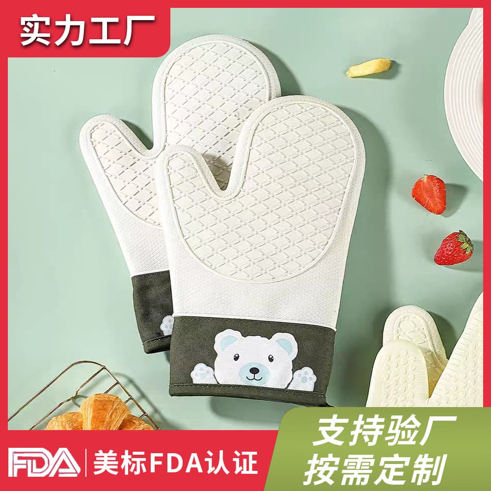 Five-Finger Oven Insulation Gloves, Anti-Scalding Gloves, Baking Thickened Silicone Kitchen High Temperature Resistant Microwave Oven Gloves, Non-Slip