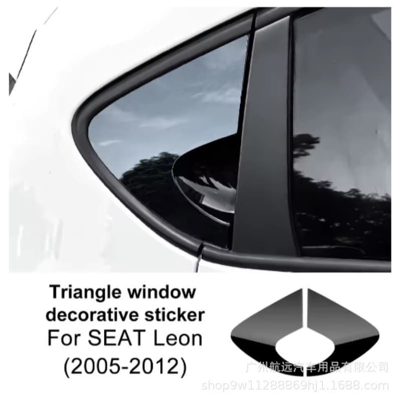 Compatible with SEAT Leon 2005-2012 rear door window trim louver black mirror PC sticker