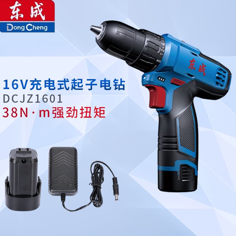 Dongcheng Cordless Drill DCJZ1601 Bare Tool Electric Screwdriver Forward/Reverse Speed Control Driver Drill