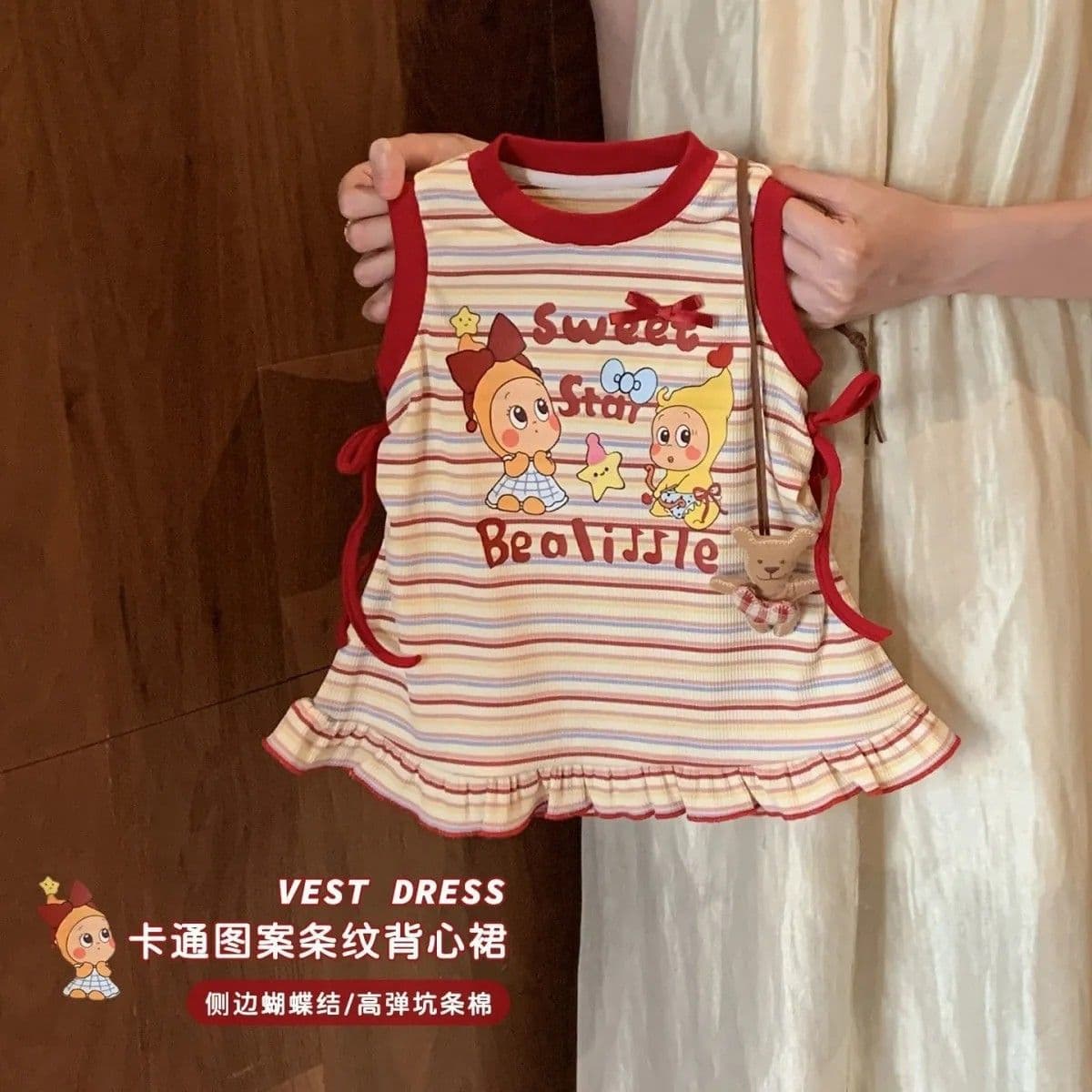 Girls Kindergarten Dress Casual 2026 New Summer Little Girl Baby Tank Top Dress Fashionable Cute Skirt Trendy