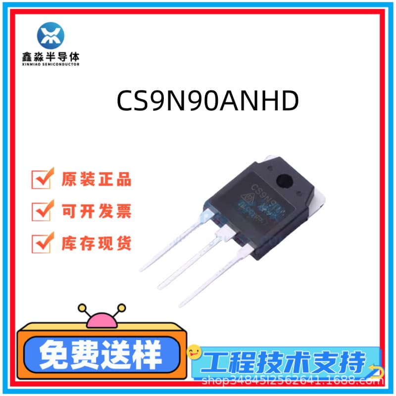 CS9N90ANHD Brand New Original Huarun MOS Tube TO-3P