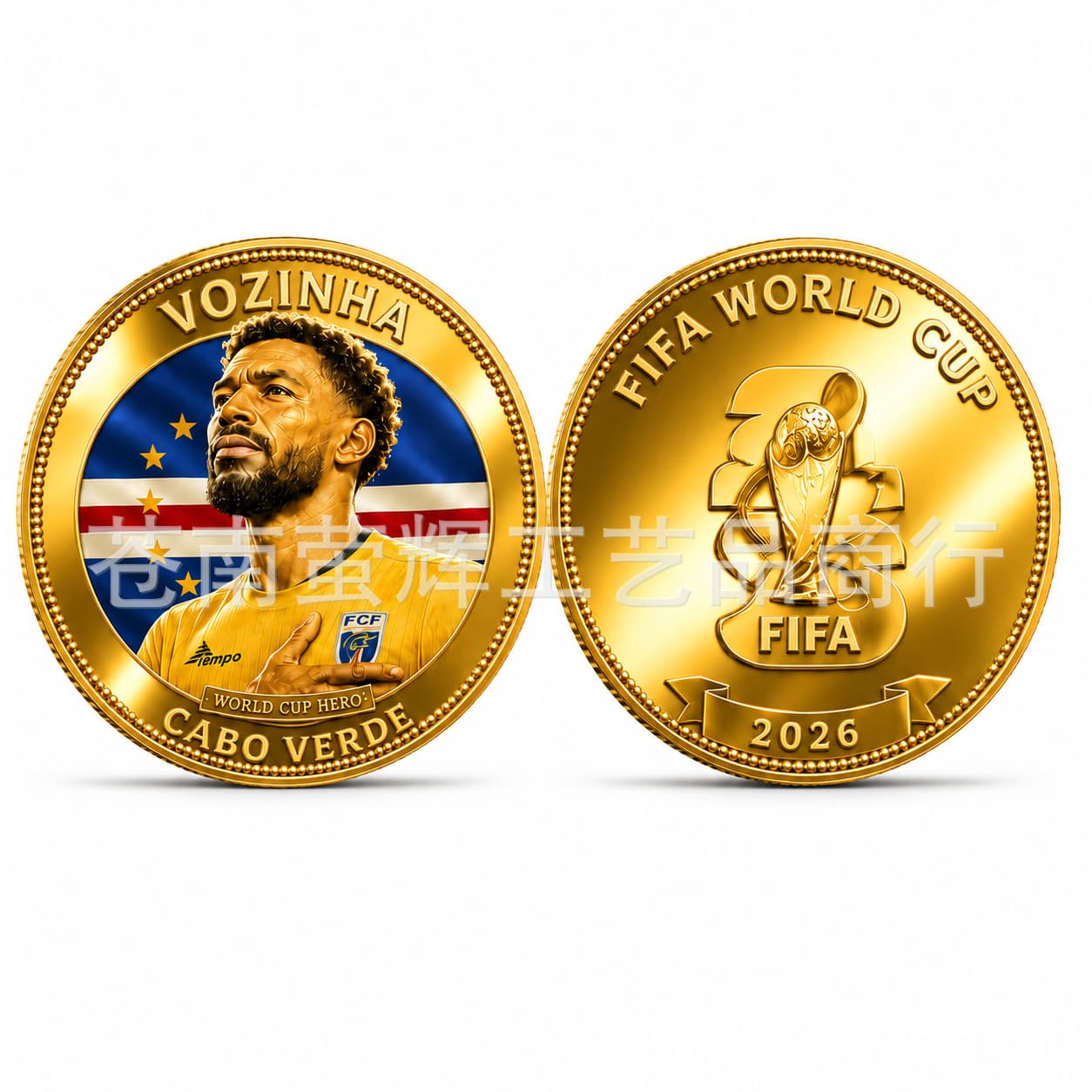 2026 World Cup commemorative coin Cape Verde goalkeeper VOZINHA golden collectible coin FIFA football medal
