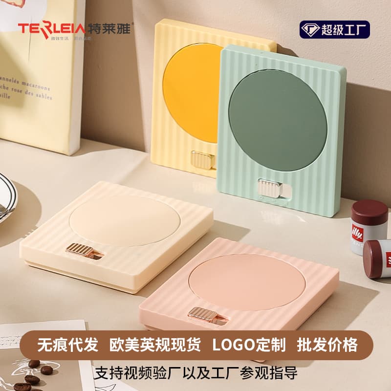 New Heating Cup Mat 2-Temp USB Warmer Set with Constant Temperature Base Gift Box Special Offer