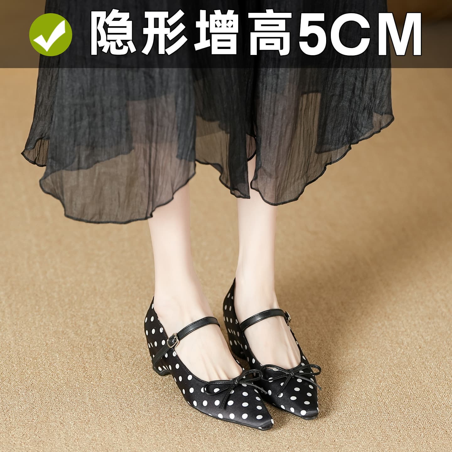 Women's Korean Style Mary Jane Shoes with Hidden Height Increase, Chunky Heel, Polka Dots, Shallow Mouth, Bowknot, Single Strap, Wedge Heel, Pointed Toe, Suitable for Spring and Autumn
