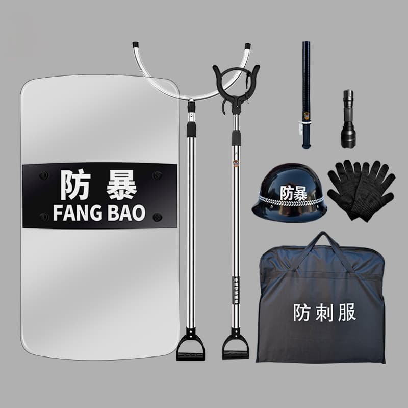Riot Baton Security Equipment Riot Helmet Rubber Baton Anti-riot Shield Steel Fork Stab-resistant Vest Flashlight Set Emergency