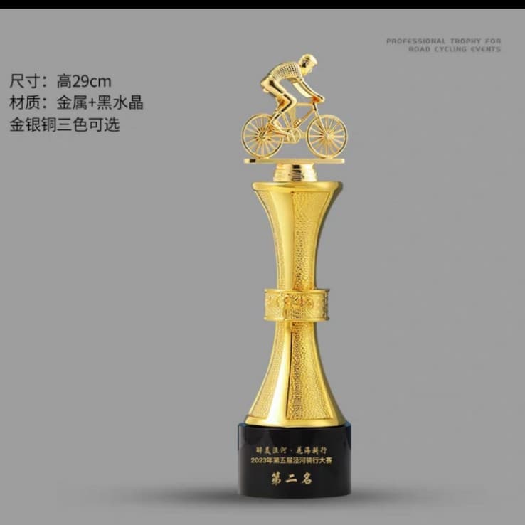 Custom Basketball Football Badminton Trophy Village BA Gold Silver Bronze Volleyball Sports Competition Trophy Commemorative Medal