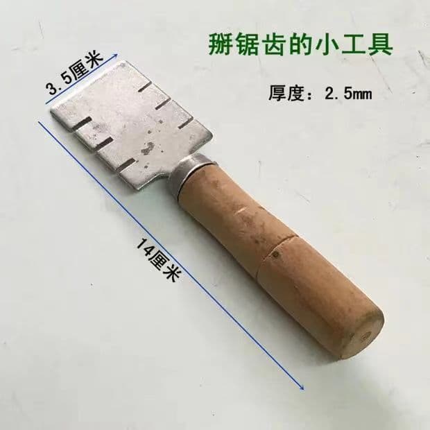 Woodworking kerfing tools, including saw tooth pullers, saw tooth straighteners, and saw tooth breakers.