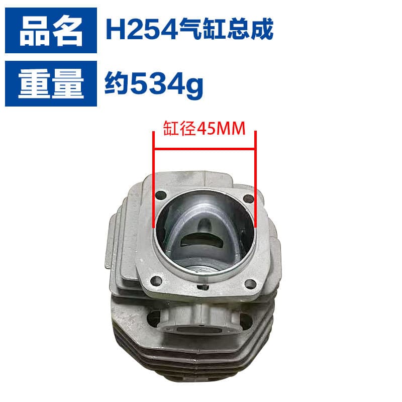 503503903 Cylinder Assembly Compatible with Husqvarna 503 50 39-03 154XP 254XP H254