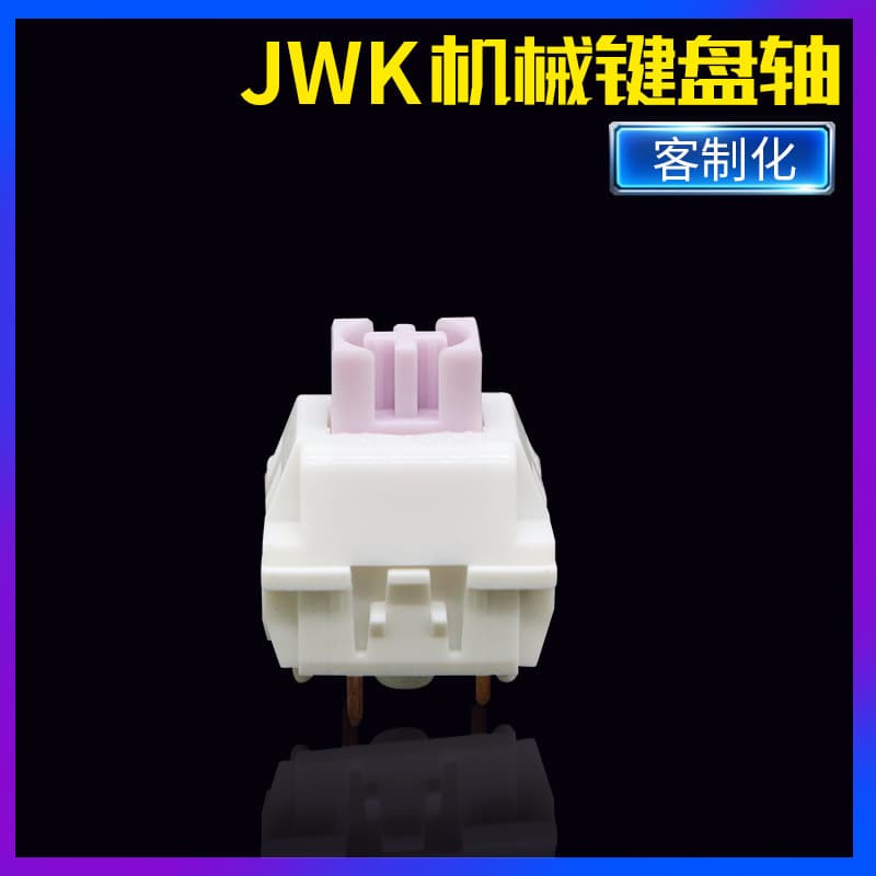 Clearance JWK Custom Mechanical Keyboard Switches DIY Hot-Swap Switch Shaft Universal Switch Linear