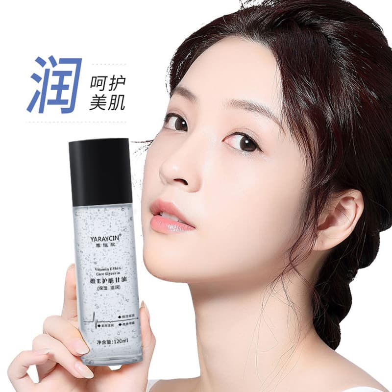 Douyin Hit Yarui Xin Vitamin E Skincare Glycerin Hydrating Moisturizing Relieves Skin Dryness Essence Water Wholesale