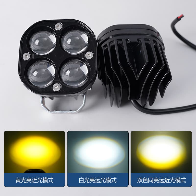 New Car LED Motorcycle Spotlight Modified Electric Vehicle Light Four-Leaf Clover Spotlight Focus Dual-Color 3-Inch Spotlight