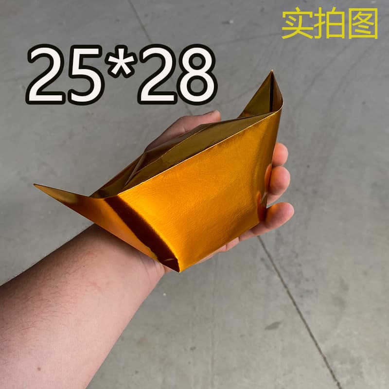 Semi-finished gold ingot paper 25*28 model 500 pieces handmade origami gold paper wholesale ingot semi-finished product free shipping