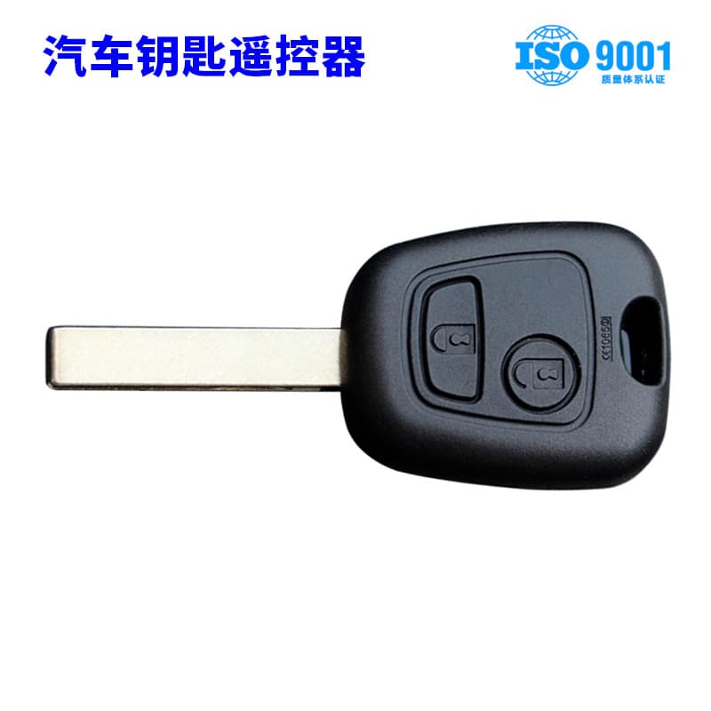 Factory Direct Sale Car Key Shell for Peugeot 206 208 307 308 508 Citroen Straight Remote