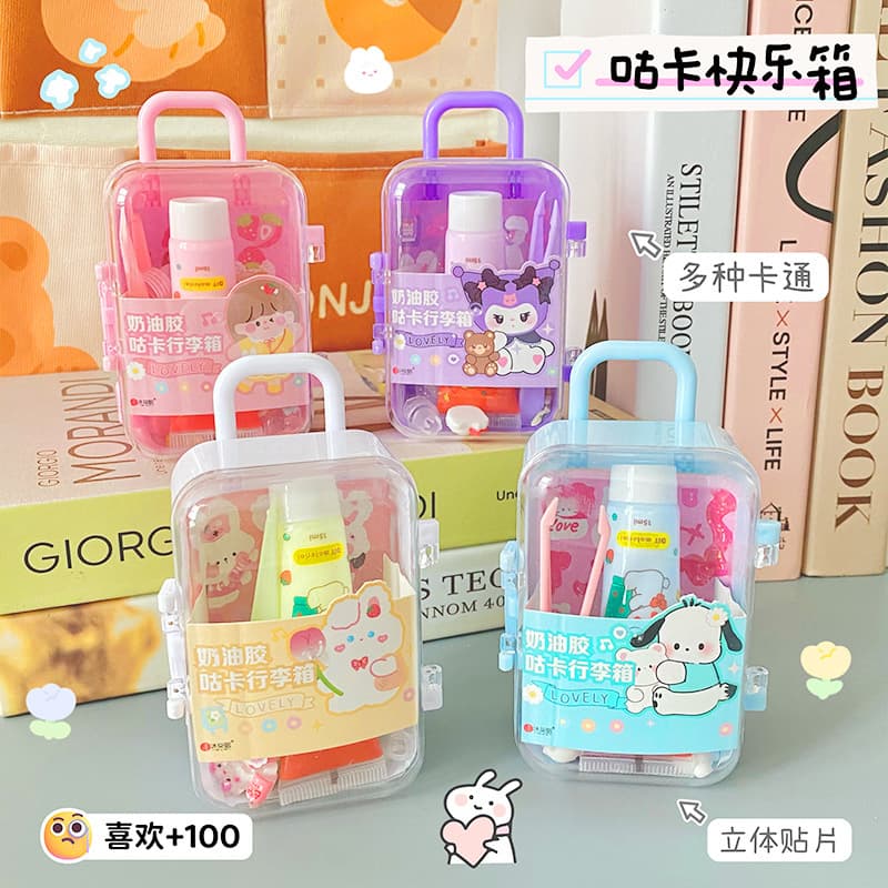 Creative Luggage Guka Set Cartoon Cream Glue Guka Set Children's Toys Student Gupan DIY Handbook