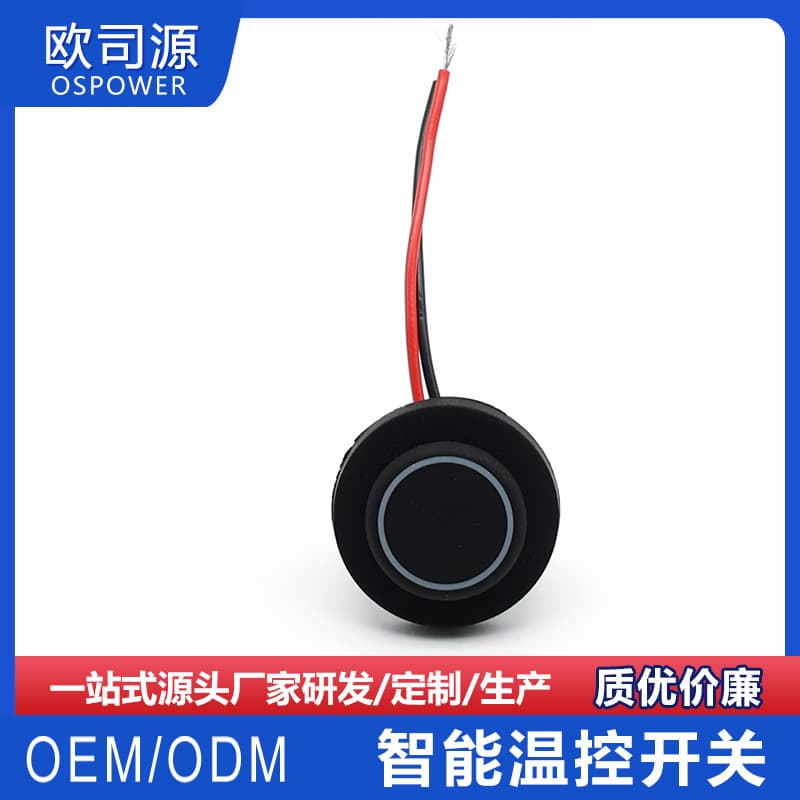 Electric vehicle heated gloves, electric heating element, hand warmer, temperature control switch, graphene heating element, smart temperature adjustment button