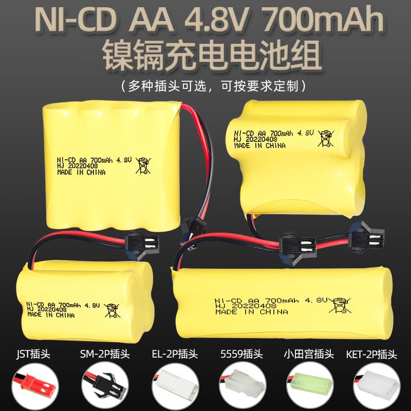 Wholesale 4.8V 700mAh NiCd Battery RC Car Battery AA Battery Toy Rechargeable Battery Pack