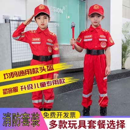 Children's Police Costume Set with Peaked Cap, Police Officer, Firefighter, Traffic Police Reflective Vest Role-Play