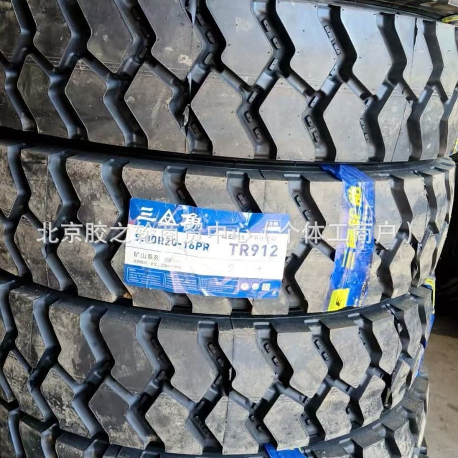 Triangle 900R20-16TR912 All-Steel Light Truck & Bus Tire, Durable Tubeless for High-Speed Pickups and Small Trucks