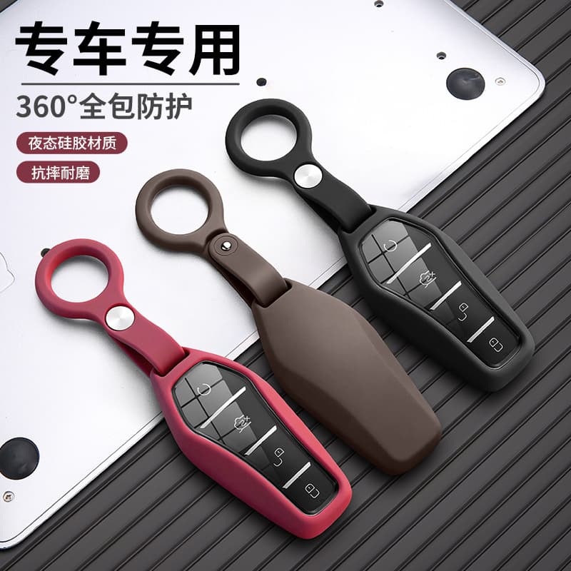 BYD Seagull Key Case Dolphin Han Qin Plus Song Plus Song Pro Yuan Up Seal 06 Magotan Keychain
