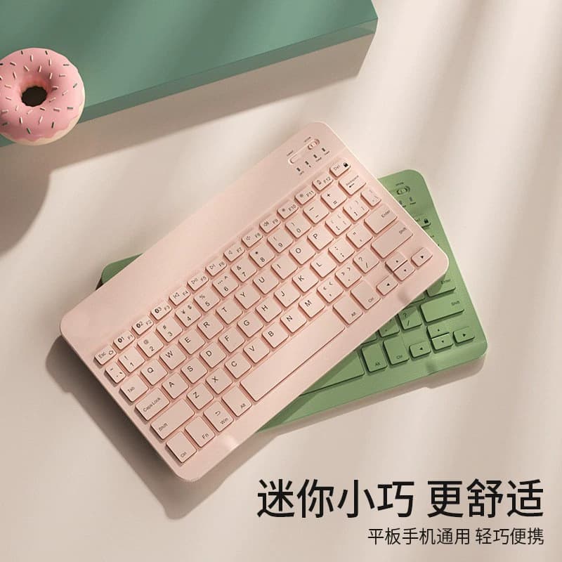 Bluetooth Keyboard Compatible with iPad, Apple, Huawei, Tablet, Silent Rechargeable Wireless Keyboard and Mouse Set