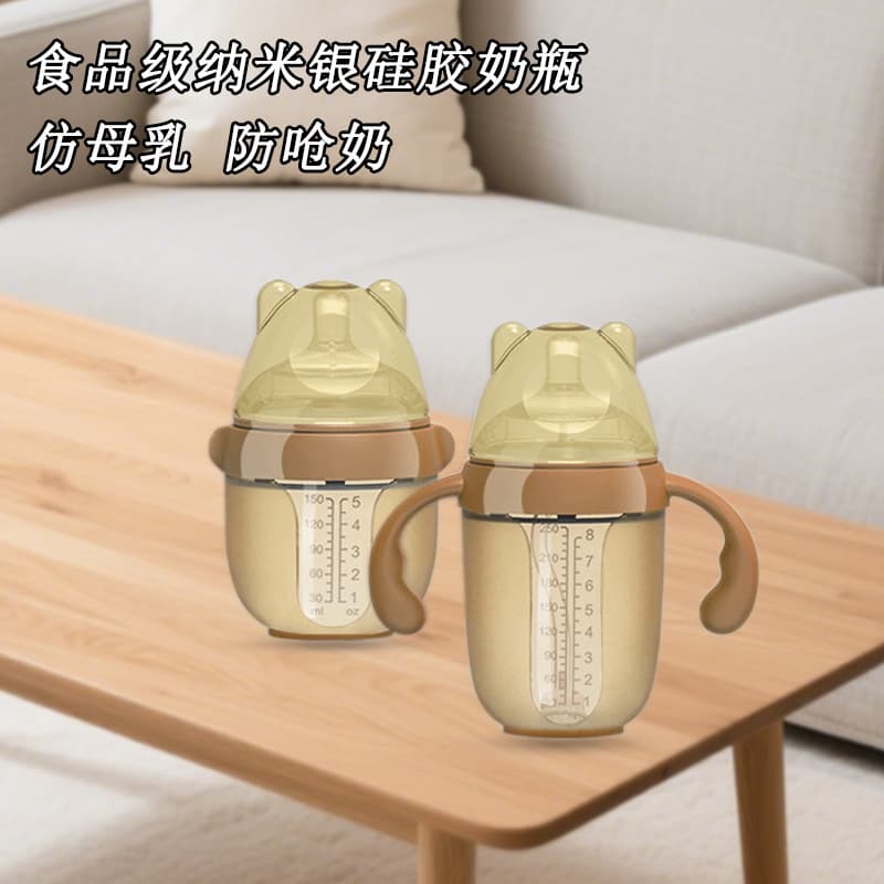 ppsu baby silicone bottle anti-flatulence leakage wide saliva cup baby comfort artifact full soft imitation breast milk bottle