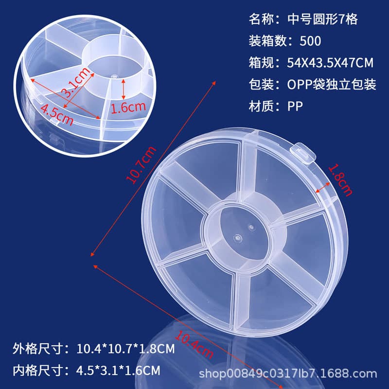10-grid 15-grid 24-grid 28-grid PP Transparent Divided Storage Box with Lid for Perler Beads, Seed Beads, and Parts Packaging