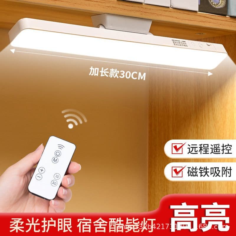 LED Desk Lamp for Study Eye Protection Smart Remote Control Honeycomb Anti-Glare Eye-Care Dorm Bedside Reading Light Magnetic Cool Light
