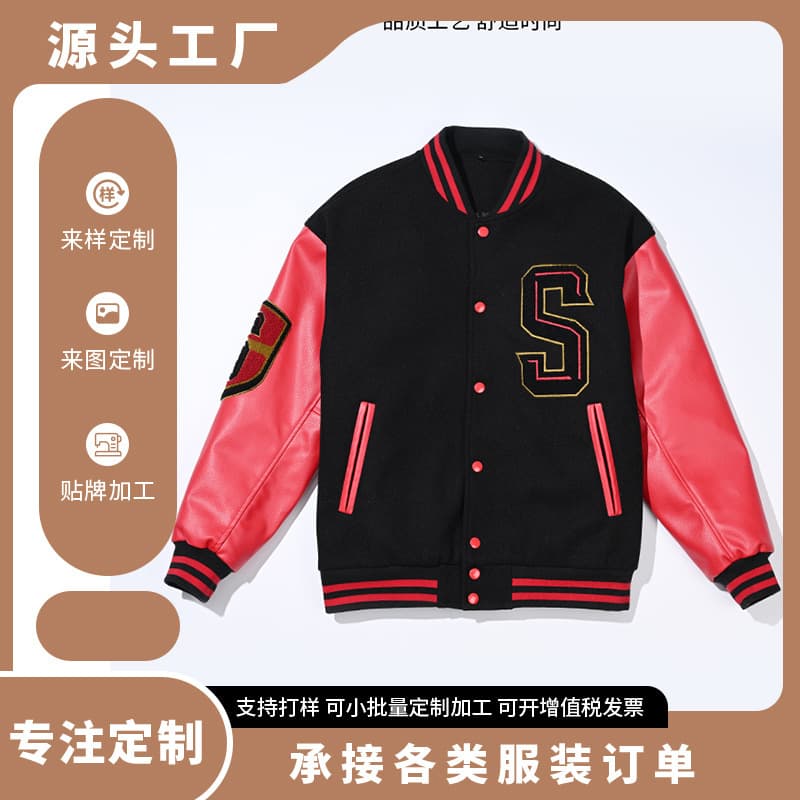 New American Baseball Jacket Men PU Leather Padded Jacket Thick Embroidered Coat Loose Fit for Export Orders