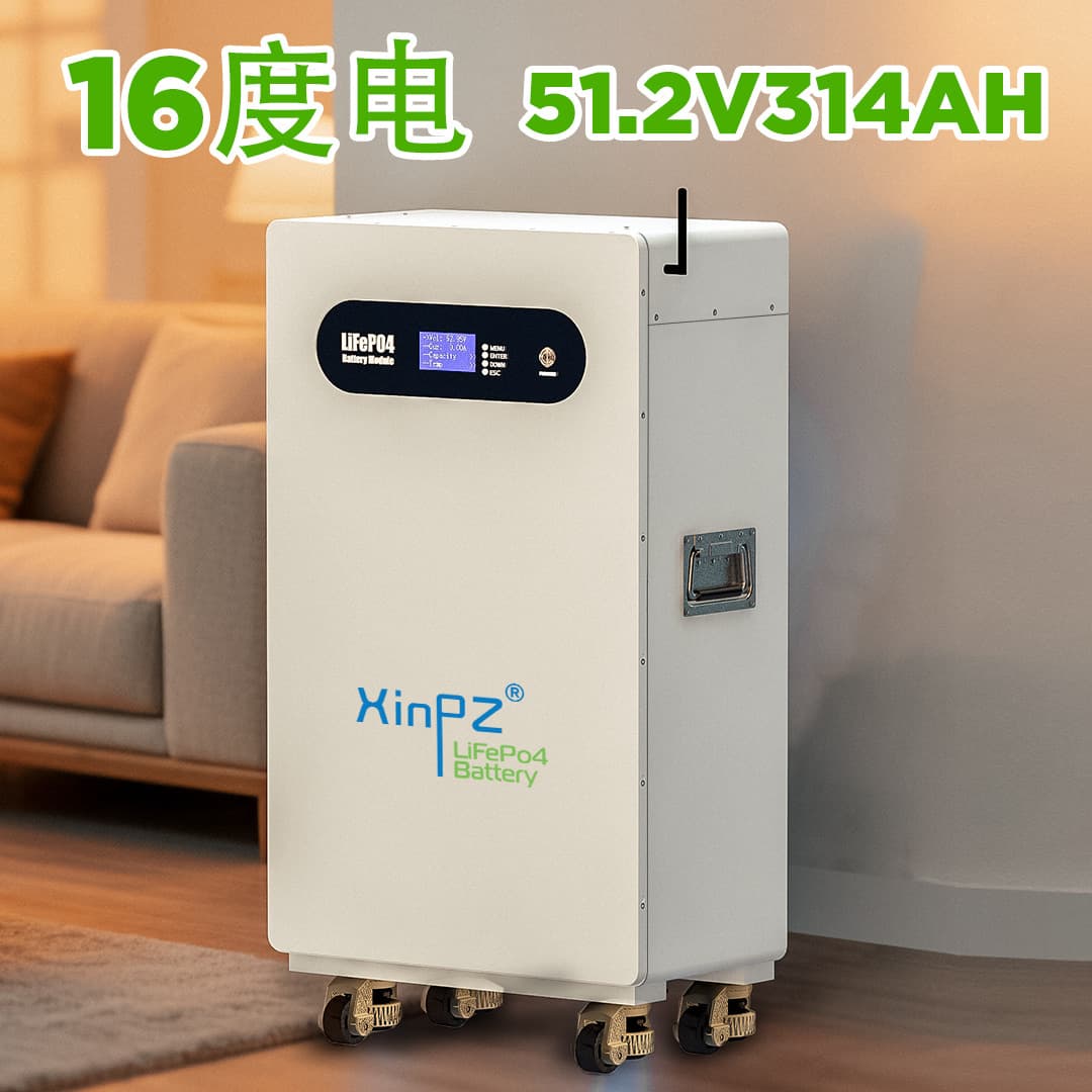 7.5KWH lithium iron phosphate battery energy storage battery solar battery lithium battery lithium iron phosphate battery