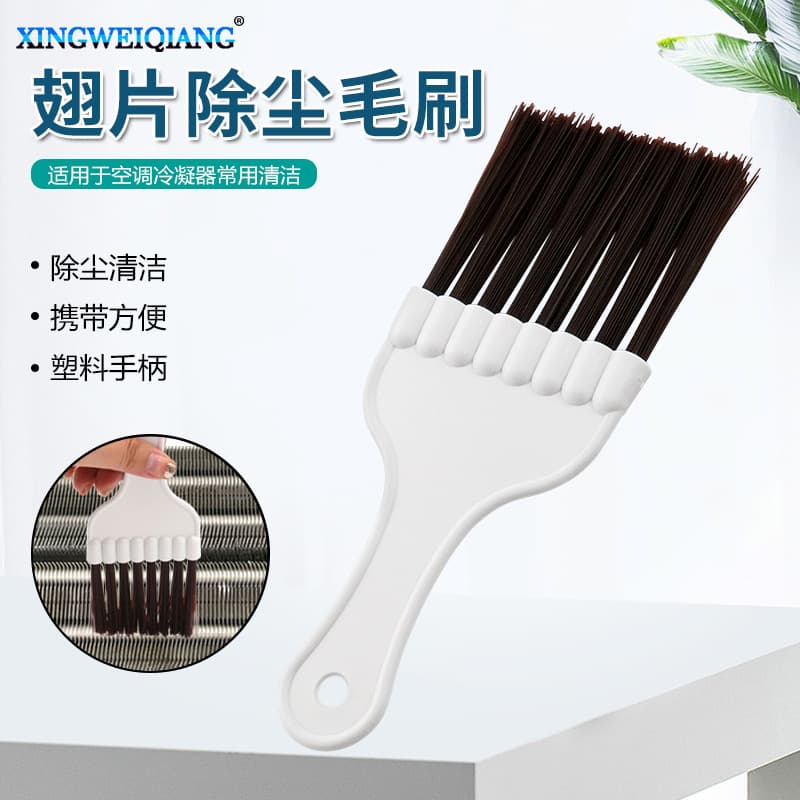 Fin Comb Cleaning Dust Removal Tool Portable Fin Dust Brush Air Conditioner Condenser Cleaning Brush Strong Cleaning Power