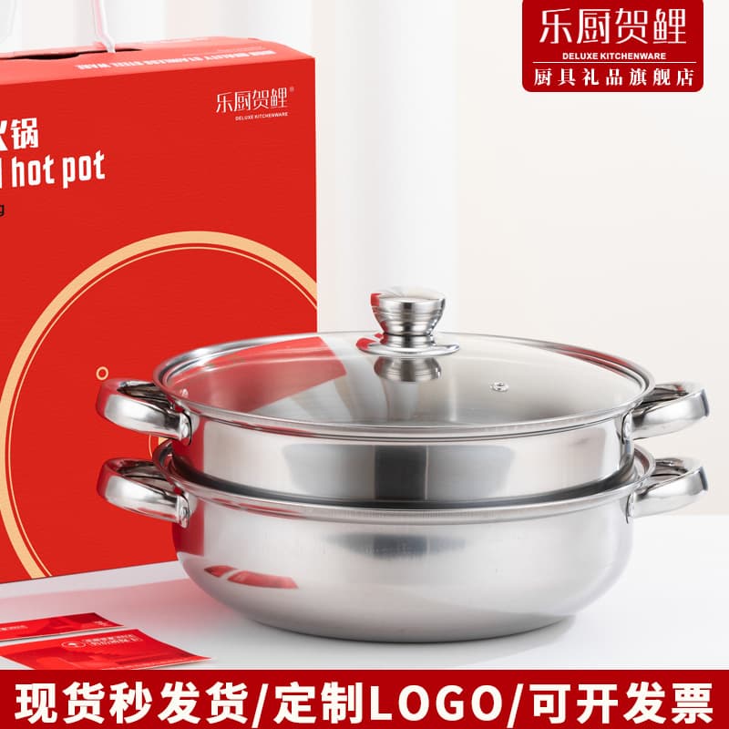 Thickened Stainless Steel Steamer Pot, Two-Layer Double Boiler Soup Steamer 28CM Large Capacity Steaming Pot, Practical Gift Cookware
