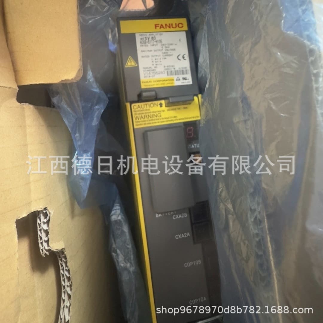 Brand new original FANUC drive A06B-6118-H105 #In stock, real photos, price negotiable upon inquiry