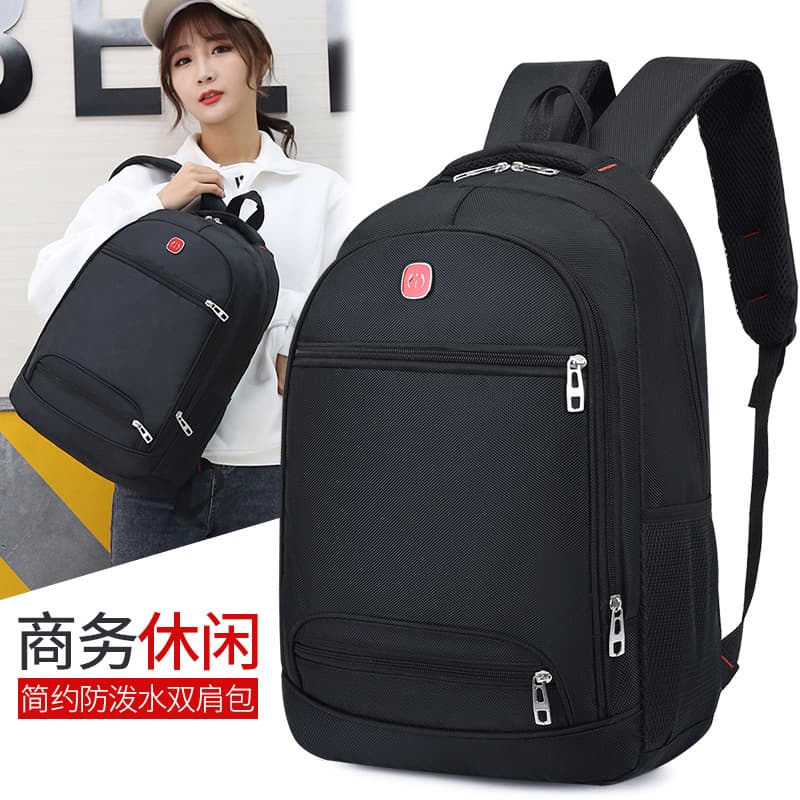 Student Backpack Crossbody Storage Bag Men's Business Casual Simple Oxford Cloth Waterproof Street Vendor