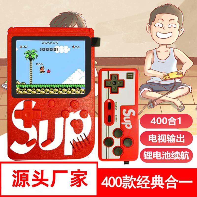 Portable Vintage Game Console Classic Super Mario Double Dragon Childhood Nostalgia Retro Handheld Gaming Device