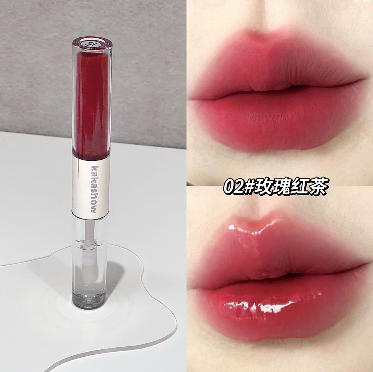 kakashow Dual-Ended Lip Glaze, 2-in-1 Matte & Mirror Lip Oil, Plump Lips, Natural Brightening Lipstick Pen