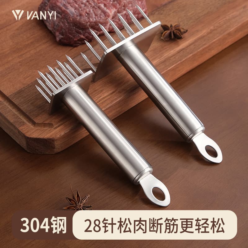 Steak-Specific Mallet, Meat Tenderizer Hammer, Roast Pork Insert Needle, and 304 Stainless Steel Meat Tenderizing Tool