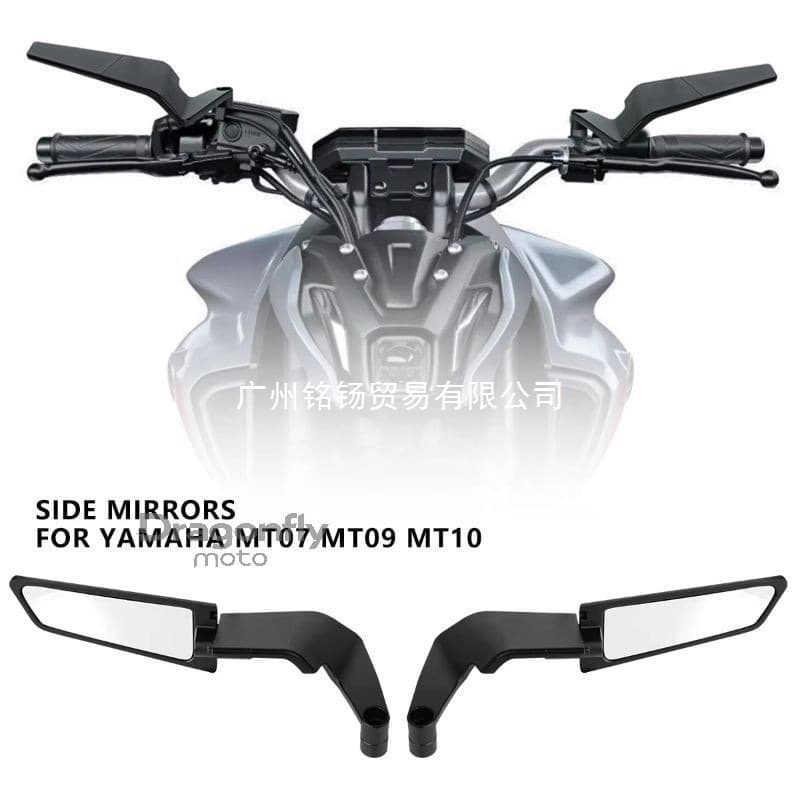 Universal Adjustable Motorcycle Wind Wing Side Rear View Mirror for Yamaha MT07 KTM 250 Duke Ducati