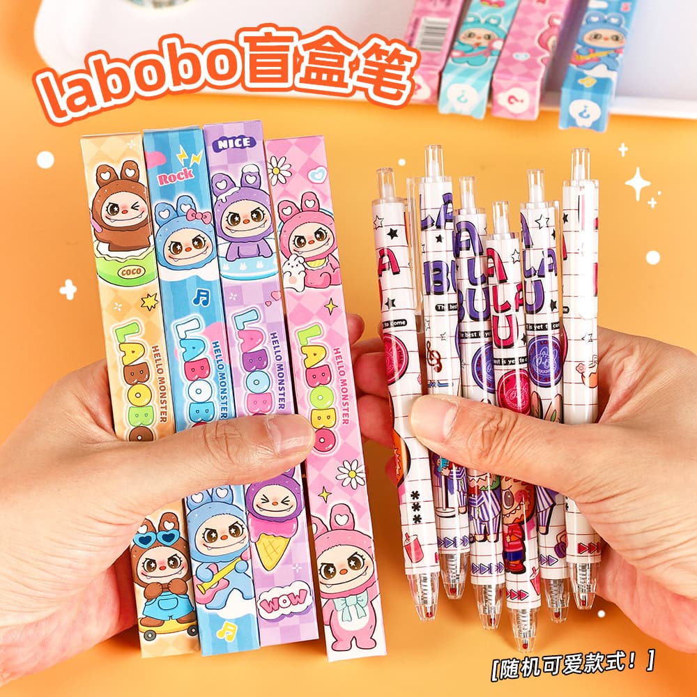 Cartoon LABOBO Blind Box Pen Creative Surprise Press Gel Pen for Primary School Students Black Ink Pen Reward Small Gift Wholesale