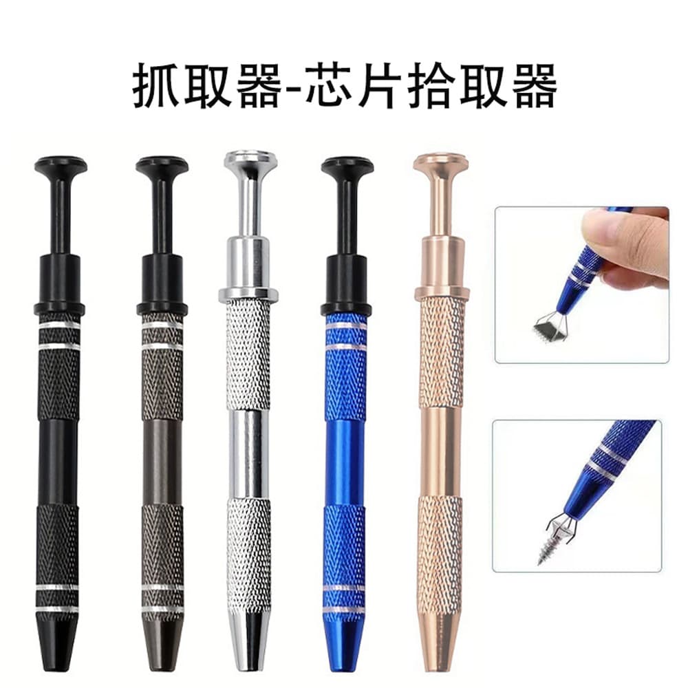 Jewelry grabber manicure pat glue four-claw sponge clip grabber nail jewelry diamond tweezers tool