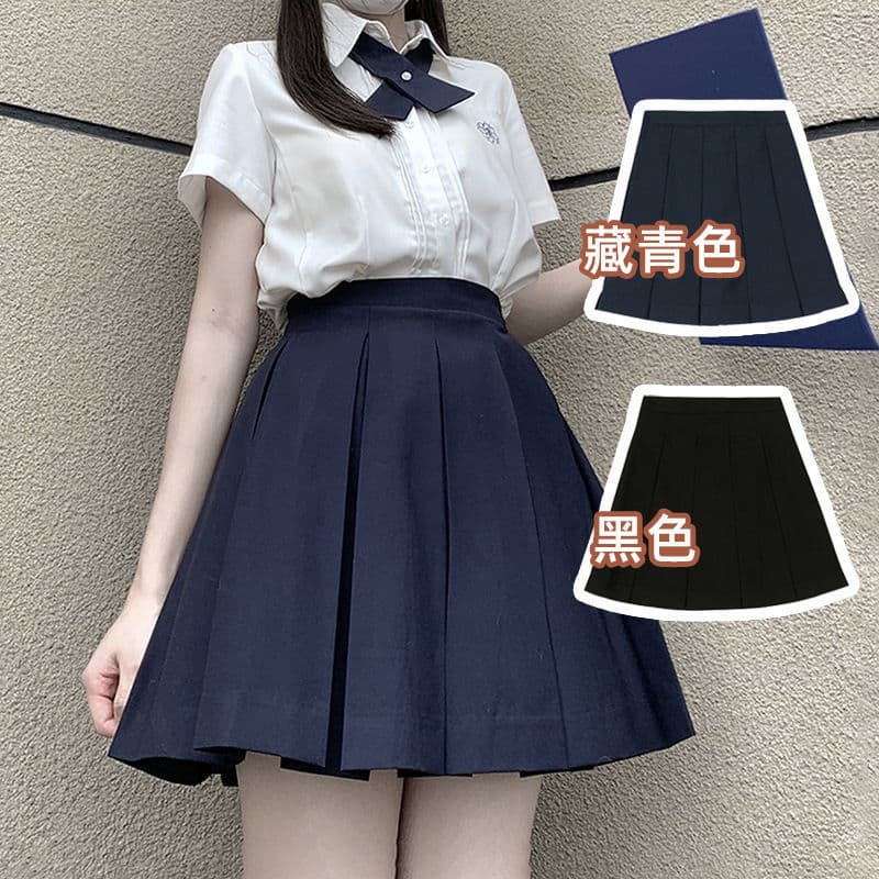 jk uniform skirt new junior high school students black gray pleated skirt white shirt suit women summer college style short skirt