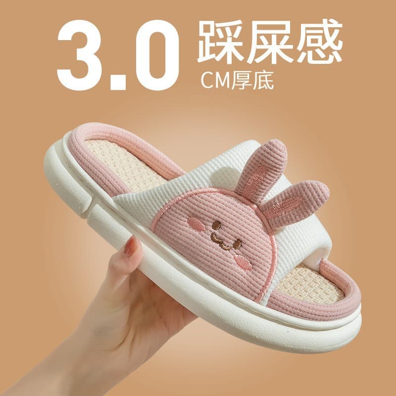 Cute Hemp Soft Sole Slippers "Feels Like Stepping on Poop" Women Summer Indoor Bathroom Anti-Slip New Home Thick-Soled Sandals Wholesale