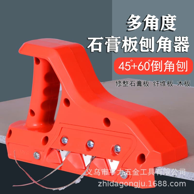 Chamfer Plane Woodworking DIY Trimming Tool SK-5 Blade Drywall Chamferer Plane 45 60 Degree Edge Trimming Tool