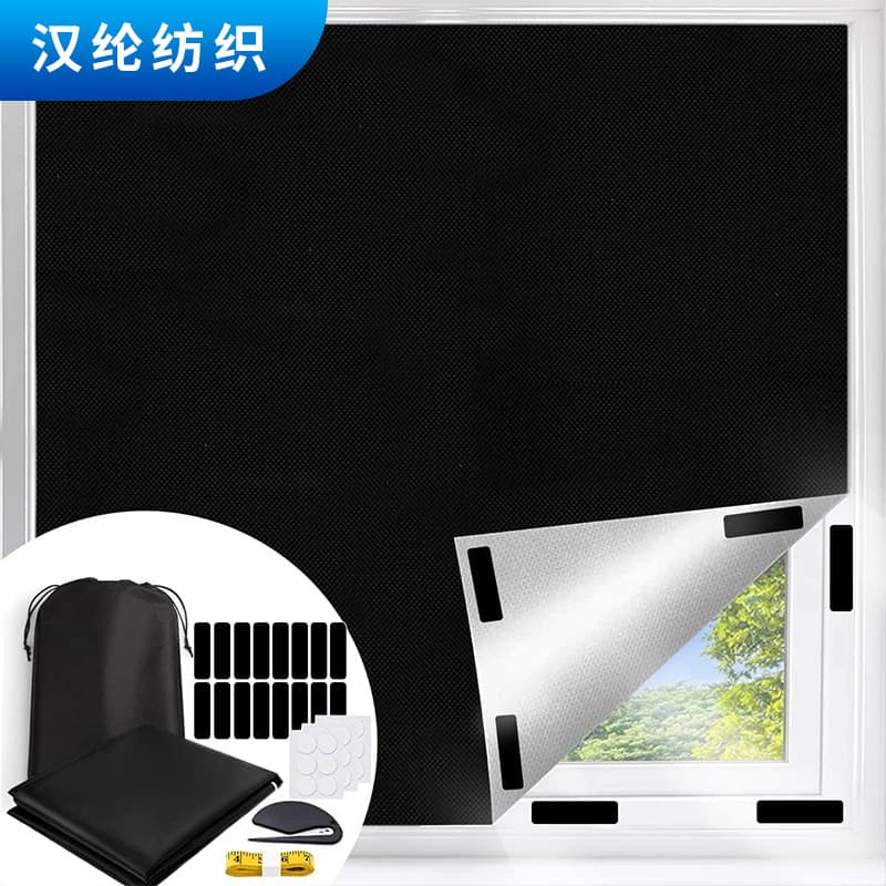 Portable Blackout Curtain 420 Oxford Fabric Silver Coated Thermal Insulation Balcony Dormitory Bedroom Sunshade Opaque