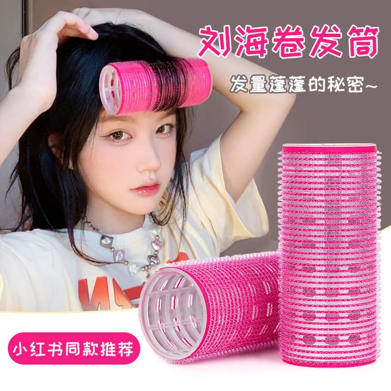 Air Bangs Curling Barrel Nylon Hair Curling Accessories Curling Iron Magic Self-Adhesive Hair Stickers Curling Iron Does Not Hurt Hair