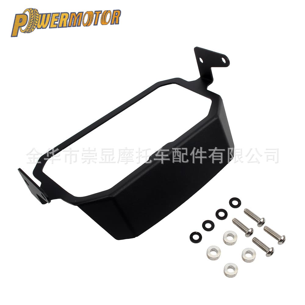 For BMW R1250GS Water Bird Adventure R1200GS Motorcycle Instrument Mount TFT Anti-Theft Protective Cover