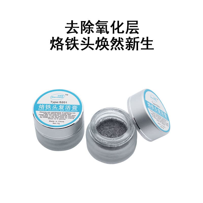 Soldering Tip Revival Paste for Removing Oxidation and Blackening, Restoring Tinning, Soldering Tip Blackening Repair Paste Wholesale