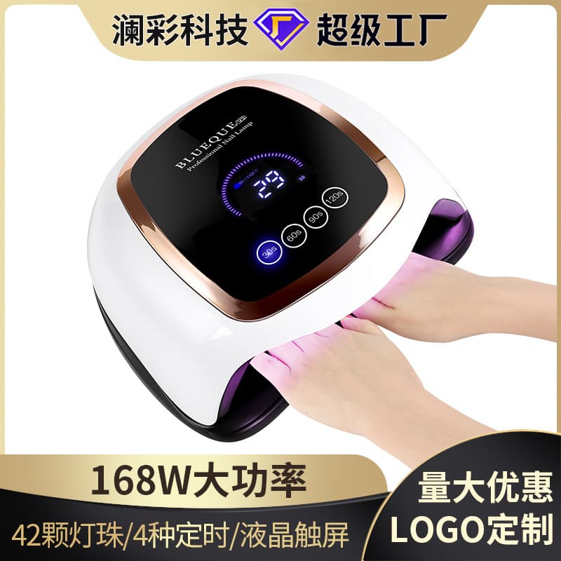 Manufacturer wholesale new cross-border hot promotion 168W nail light therapy machine LED lamp UV nail baking lamp nail machine